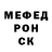 Канабис OG Kush Anna Kudinova