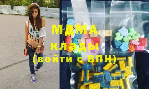 гашишное масло Козловка