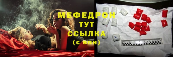 синтетический гашиш Киренск