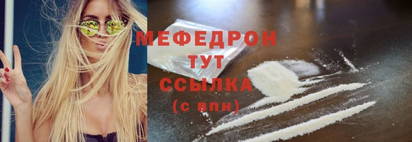 марки lsd Козельск