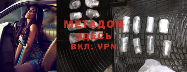 кокаин колумбия Киреевск