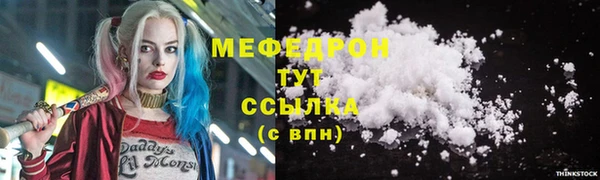 марки lsd Козельск