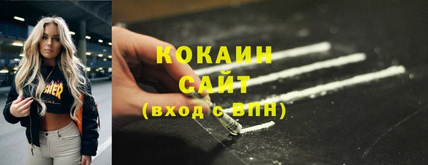 марки lsd Козельск