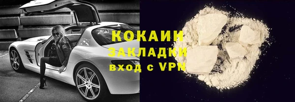 кокс Кодинск