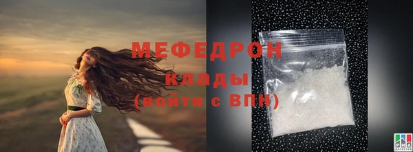 кокс Кодинск