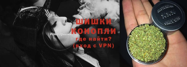 гашишное масло Козловка