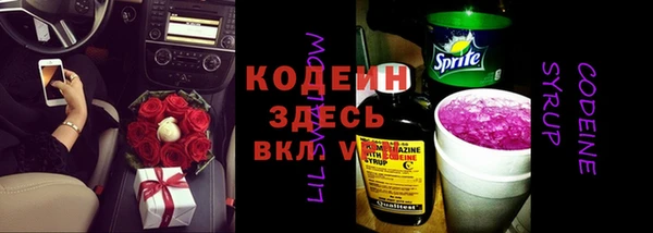 марки lsd Козельск