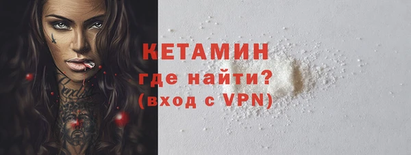 кокаин колумбия Киреевск