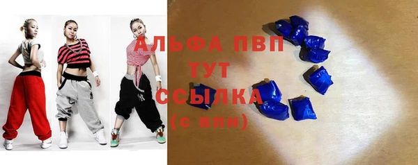 марки lsd Козельск