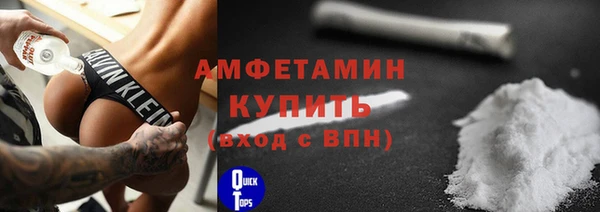 кокс Кодинск