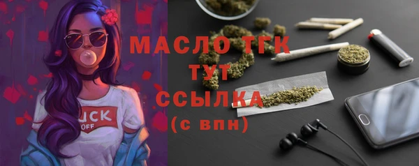 кокс Кодинск