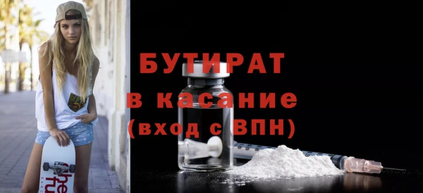 кокс Кодинск