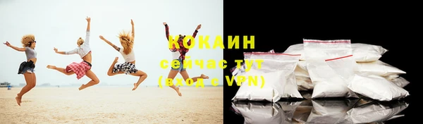 кокс Кодинск