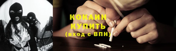 гашишное масло Козловка