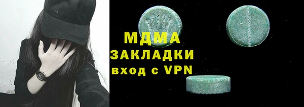 марки lsd Козельск