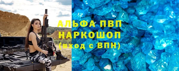 марки lsd Козельск