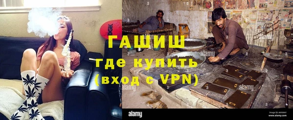 кокс Кодинск