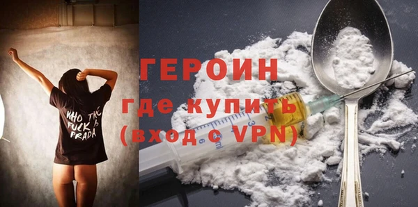 марки lsd Козельск