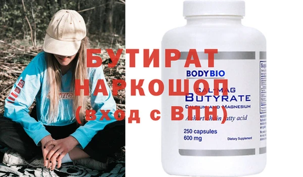 кокс Кодинск
