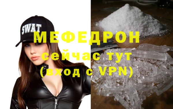 марки lsd Козельск