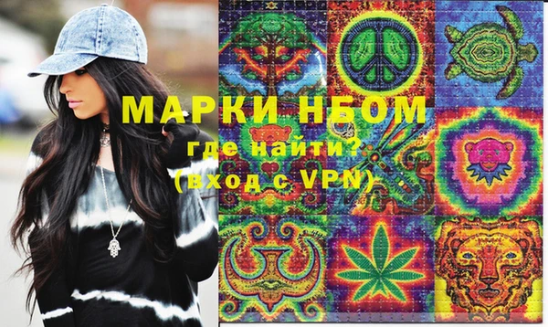 марки lsd Козельск