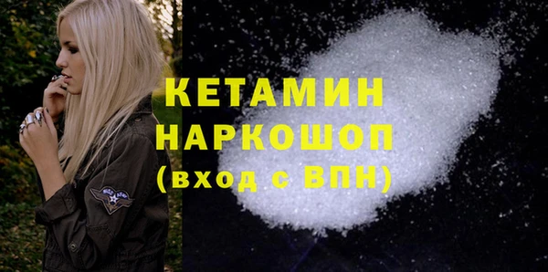 марки lsd Козельск