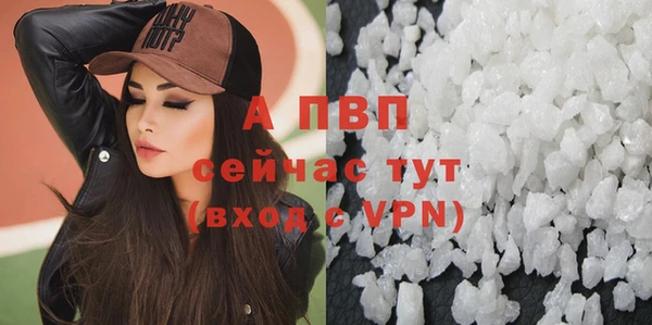 гашишное масло Козловка