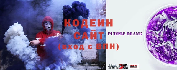 гашишное масло Козловка