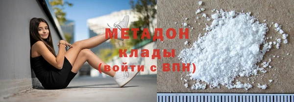 марки lsd Козельск