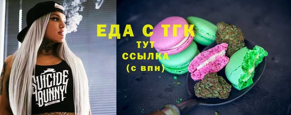 гашишное масло Козловка