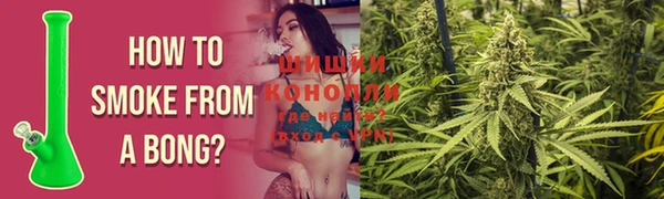 гашишное масло Козловка