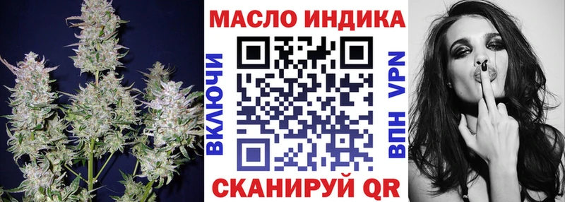 Купить  Ветлуга  Дистиллят ТГК жижа 